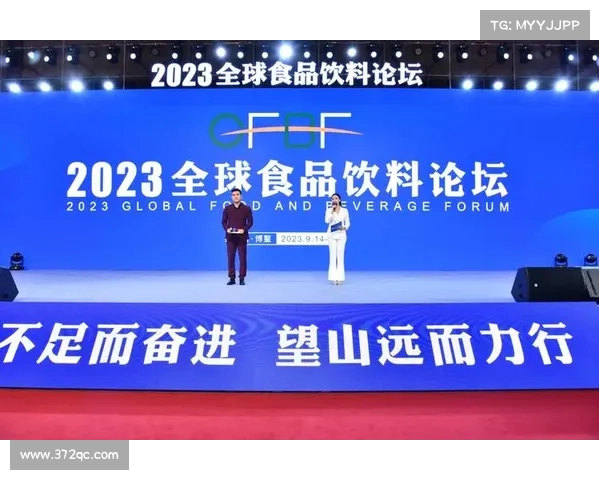 南国论坛:探索区域文化交流与现代社会发展的互动之路 南国论坛:探索区域文化交流与现代社会发展的互动之路