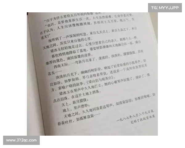 以斯塔克斯家族为核心探讨权力、责任与牺牲的深刻内涵 以斯塔克斯家族为核心探讨权力、责任与牺牲的深刻内涵