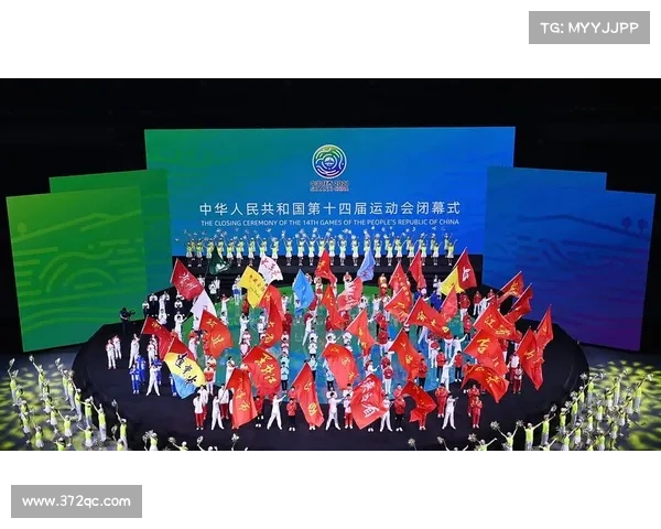 聚焦十三届全运会:推动体育事业创新发展 展示中国竞技精神与时代风采 聚焦十三届全运会:推动体育事业创新发展 展示中国竞技精神与时代风采